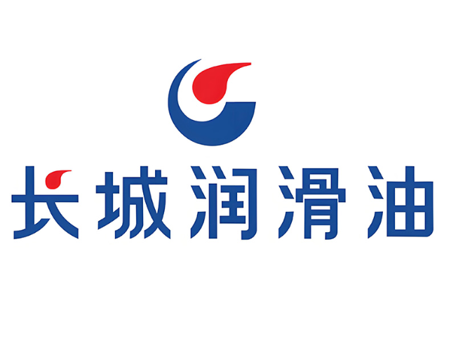 临江长城润滑油经销商